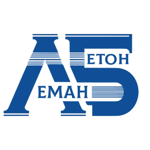 Леман Бетон